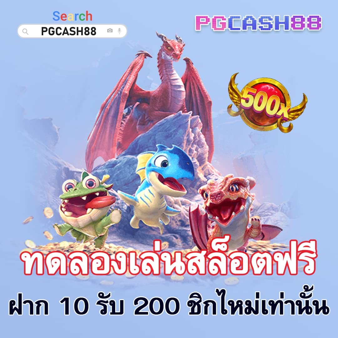 ufa656 ทางเข้า มือถือ
