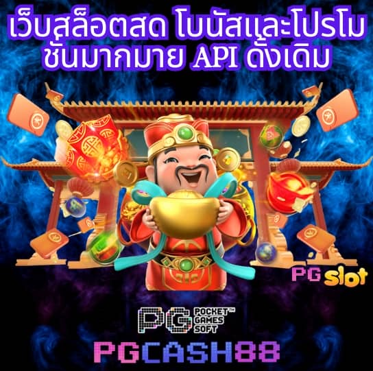 ufa656 ทางเข้า มือถือ